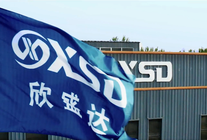Zhengzhou XSD Industrial Co.,Ltd.1